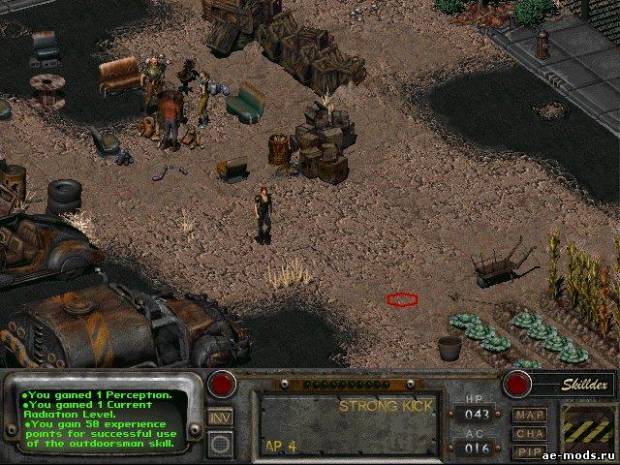 MegaMod (Fallout 2) скриншот №3<br>Нажми для просмотра в полном размере