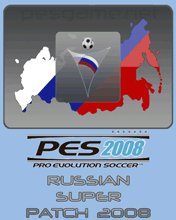 PES 2008 RSP Mobile by Tommy_M скриншот №1