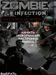 Zombie Infection 3 Shattered Memories