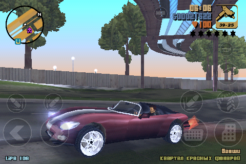 RePack GTA 3 [Android] скриншот №1