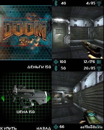 Doom 3 скриншот №1