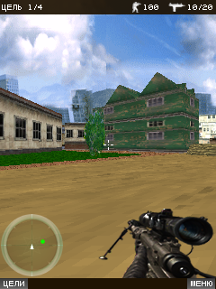 CoD: Modern Warfare 2 скриншот №2