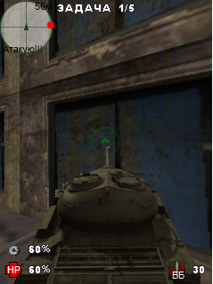 World of Tanks Mobile Обновление 0.3.1!!! скриншот №2