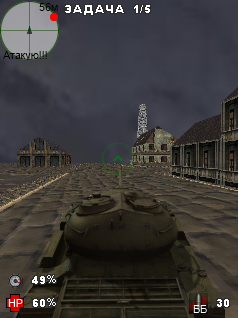 World of Tanks Mobile Обновление 0.3.1!!! скриншот №3