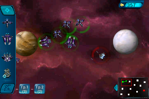 Космические Рейнджеры 2: Революция HD (v.1.5) скриншот №6