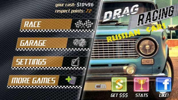 Drag Racing - Russian Cars [Android] скриншот №1<br>Нажми для просмотра в полном размере