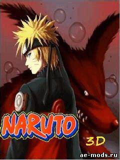Naruto 3D скриншот №1