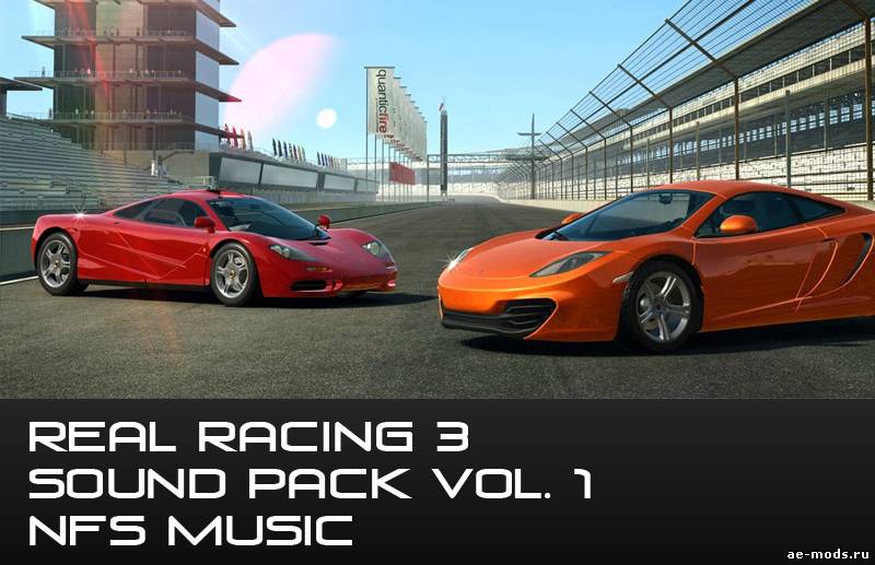 Real Racing 3 Sound Pack Vol. 1 - NFS Music скриншот №1