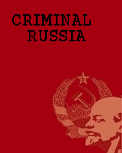 Criminal Russia скриншот №1