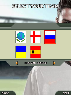 PES 2008 русская и украинская лига скриншот №2