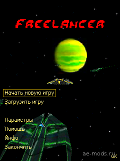 Freelancer (mod by vladb9582, fixed by DaNdY) скриншот №1