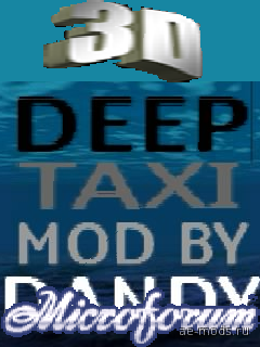 Deep Taxi 3D (not touch) скриншот №1