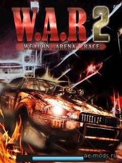 Weapon arena race 2 скриншот №1