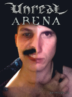 Unreal Arena 3D (prototype) скриншот №1