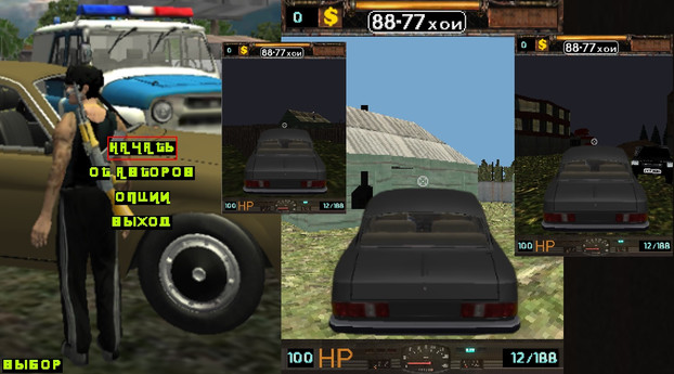 Real city russian car driver simulator (java) скриншот №1<br>Нажми для просмотра в полном размере