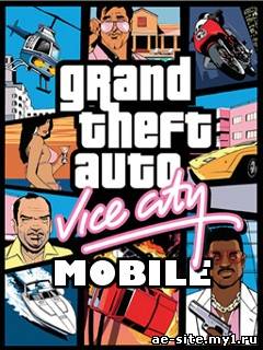 GTA: Vice City Mobile скриншот №1