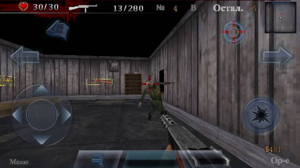 Killing Machine Nazi Zombies 3D RUS скриншот №1<br>Нажми для просмотра в полном размере