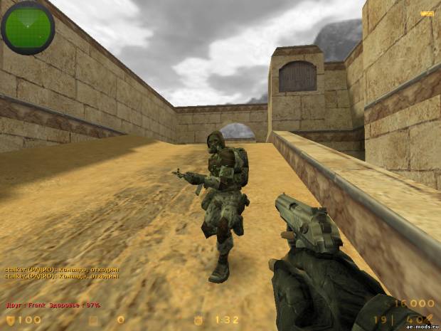 CS 1.6 STALKER CSR Pack 2.0 скриншот №2<br>Нажми для просмотра в полном размере