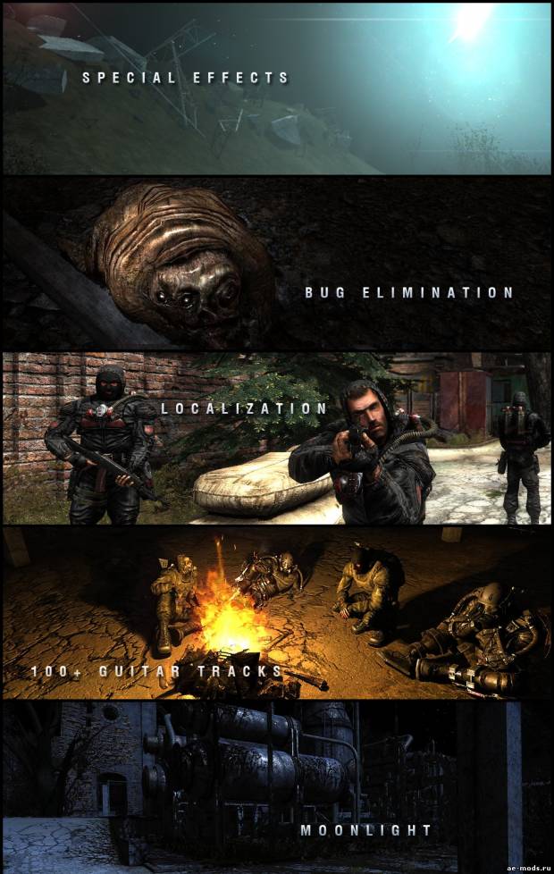 STALKER Complete 2009 (2012) скриншот №3<br>Нажми для просмотра в полном размере