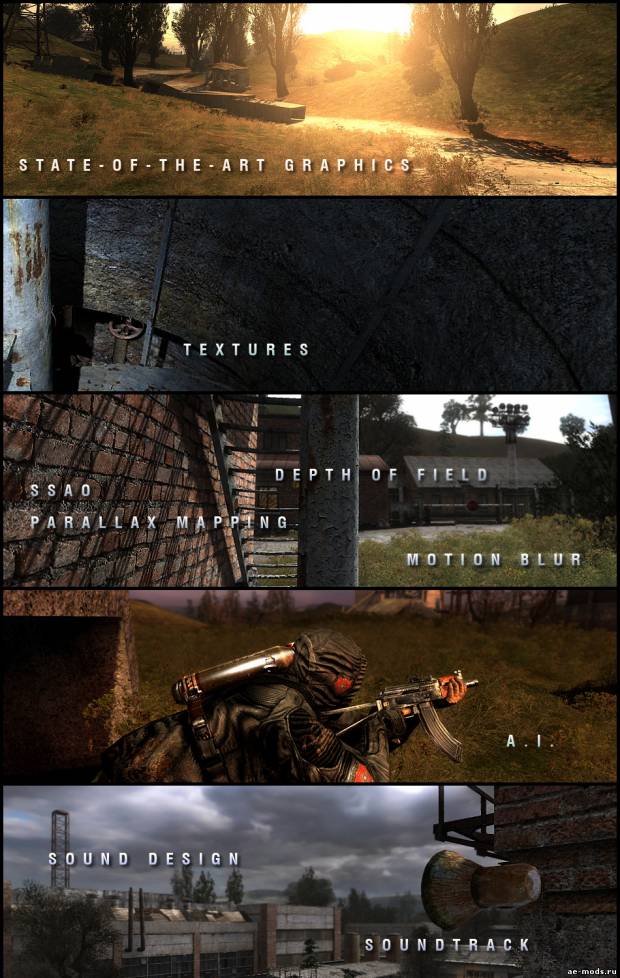 STALKER Complete 2009 (2012) скриншот №2<br>Нажми для просмотра в полном размере