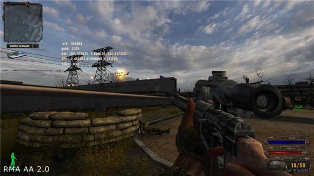 RMA Atmospheric Addon 2.6 скриншот №5<br>Нажми для просмотра в полном размере