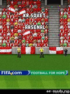 FIFA 2009 - RPL скриншот №4