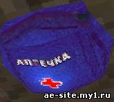 STALKER COP SGV v1.1 скриншот №2