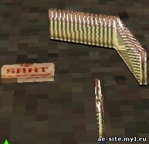 STALKER COP SGV v1.1 скриншот №1