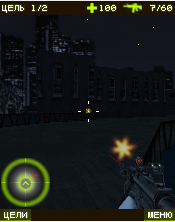 H.P Midnight force 2 скриншот №2