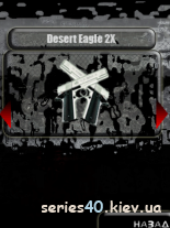 Left 4 Dead (Мод) скриншот №3