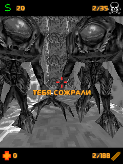 HALF-LIFE 2 скриншот №4