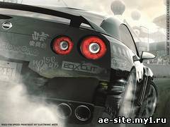 NFS Pro Street BGE