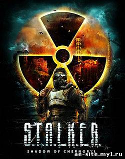 3D STALKER Shadow of Chernobyl