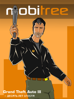 MobiTree #10 скриншот №1