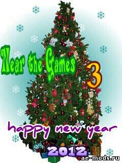 Near the games скриншот №1