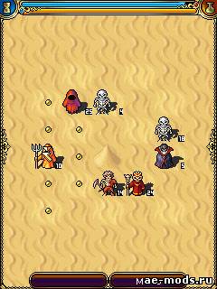 LordMancer летун скриншот №3