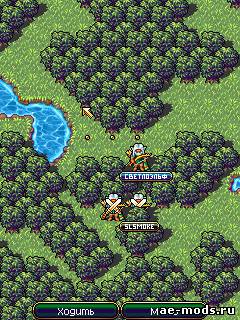 LordMancer летун скриншот №2