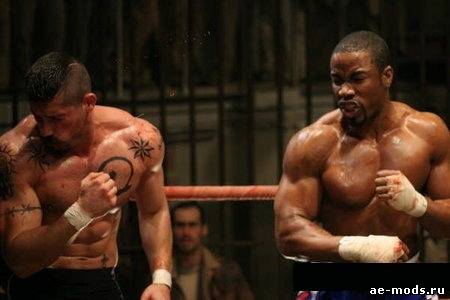 Неоспоримый