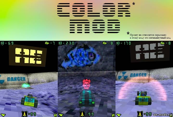 Guns Whels Madheads 2 ColorMod