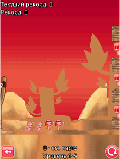 Worms Kiborgs скриншот №1