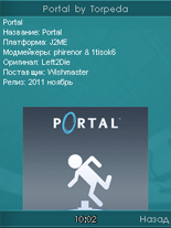 Mod city #5 скриншот №4