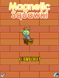 Magnetic Squawk RUS скриншот №2