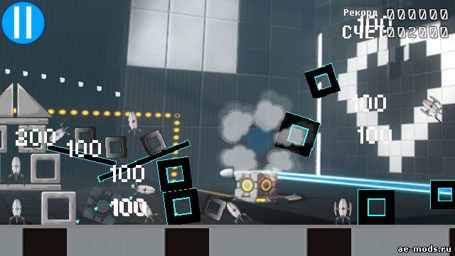 Portal 2: Cores VS Turrets