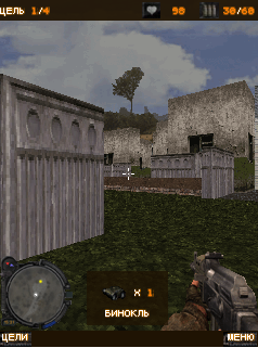 S.T.A.L.K.E.R История бандита скриншот №2