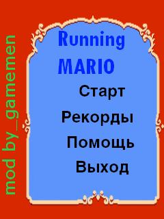 Running MARIO