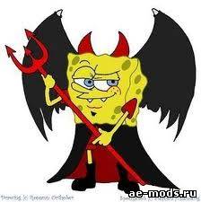 Убей Спанч Боба