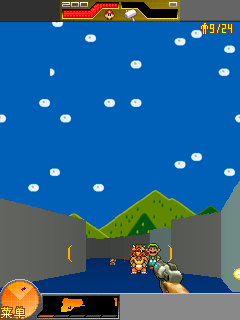 Super Mario exTerminador скриншот №3