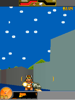 Super Mario exTerminador скриншот №2