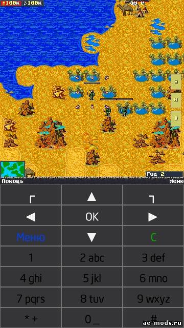 Revival Deluxe The Sands Of Time скриншот №2