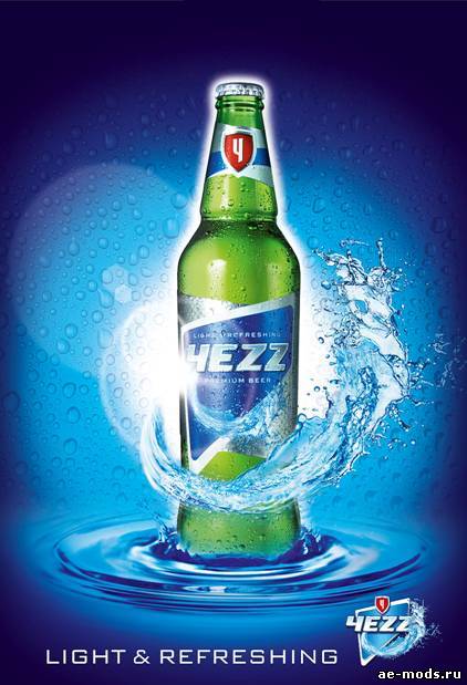 Пивной мод Jump Doodler Jump